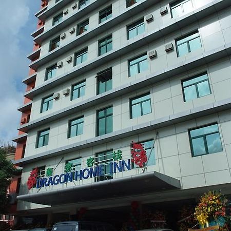 Dragon Home Inn Cebu Εξωτερικό φωτογραφία